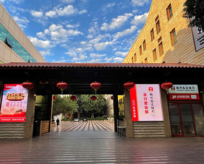 888腾博会-诚信为本,专业效劳