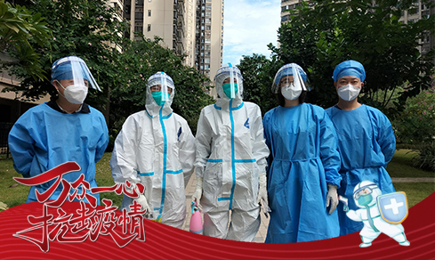 “党旗领航，，，，，共筑防地” <br>党员自愿者一线抗疫勇继续